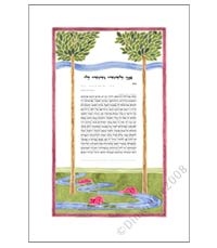 Pastoral Ketubah by Ketubahworks